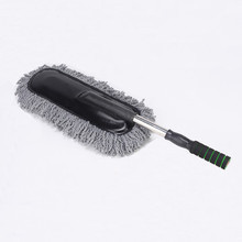 【汽車拖把蠟】_汽車用品價格_最新最全汽車用品返利優惠_一淘網